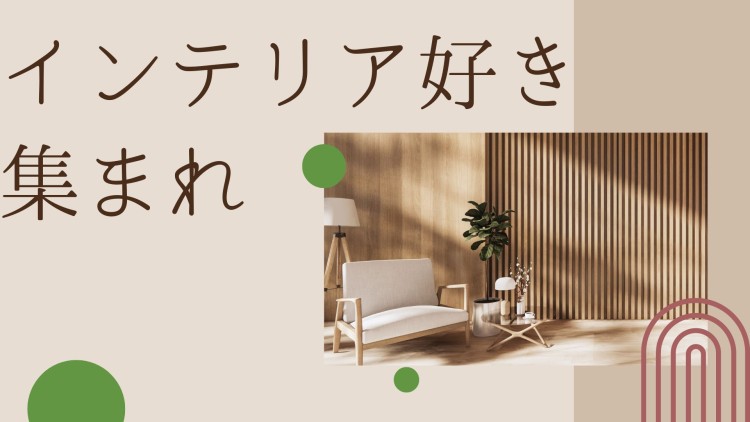 ステキな楽チンお料理